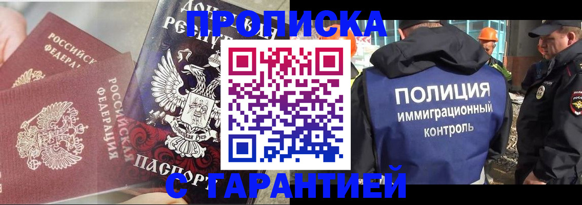 форма 3 в Мариинске